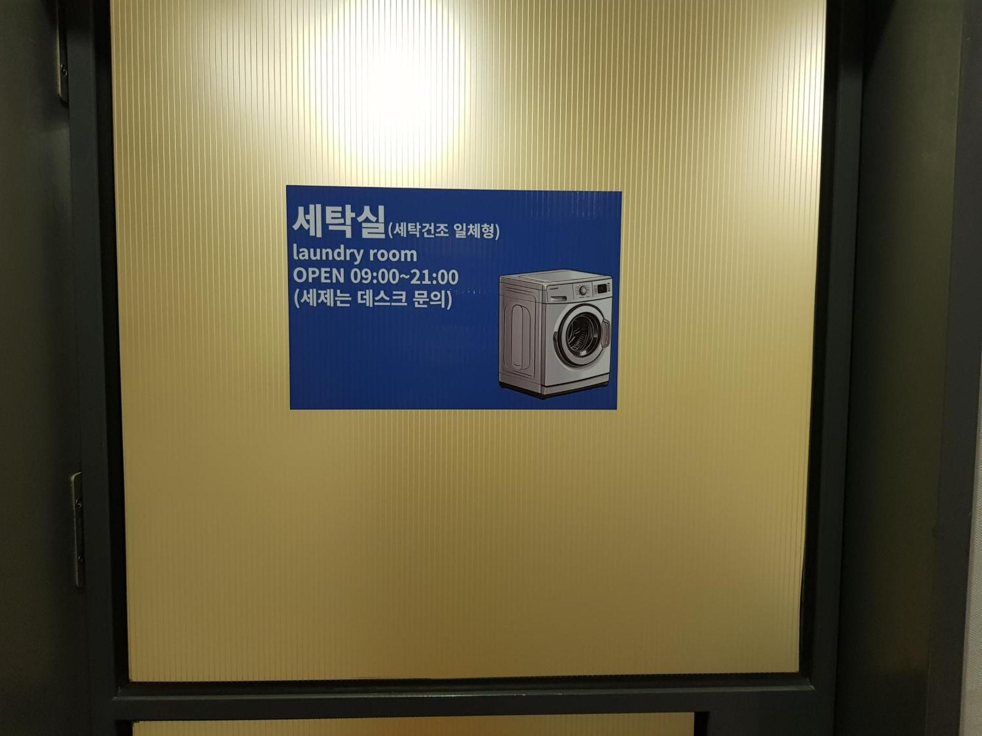Hotel Gray Changwon Luaran gambar
